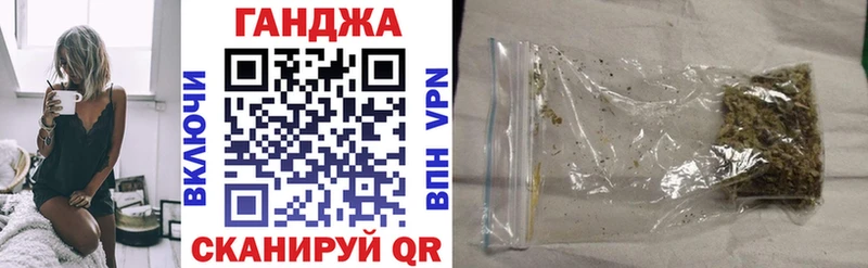Где купить наркотики Шахунья МАРИХУАНА A PVP МЕФ АМФ COCAIN