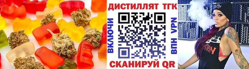 Canna-Cookies марихуана  где можно купить   Шахунья 