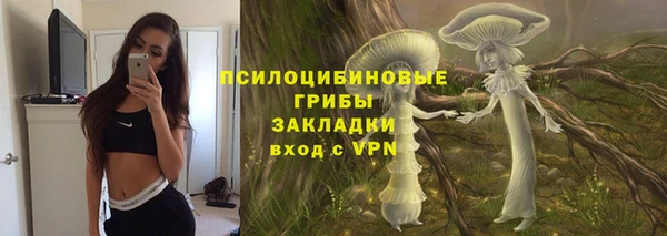 кокаин колумбия Магадан
