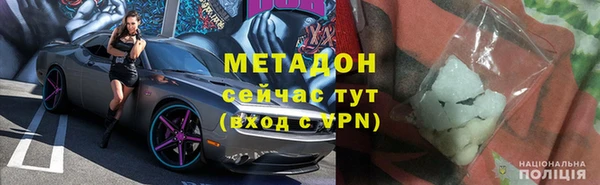 дживик Майский