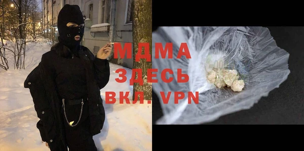 кокаин колумбия Магадан