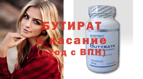 кокаин колумбия Магадан