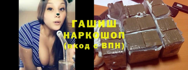 кокаин колумбия Магадан