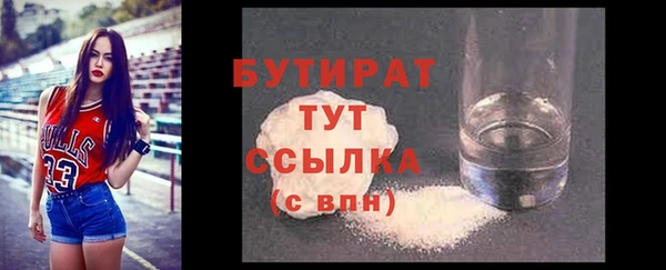 кокаин колумбия Магадан