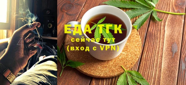 дживик Майский