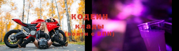 кокаин колумбия Магадан