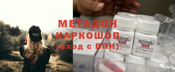 кокаин колумбия Магадан