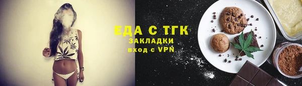 дживик Майский