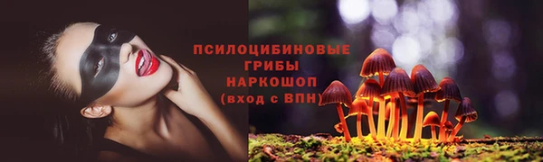 кокаин колумбия Магадан