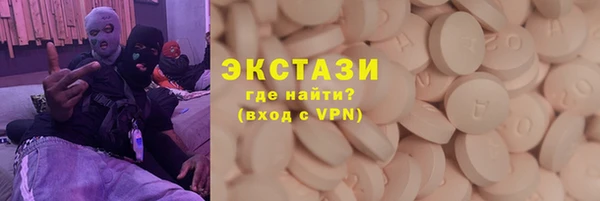 кокаин колумбия Магадан