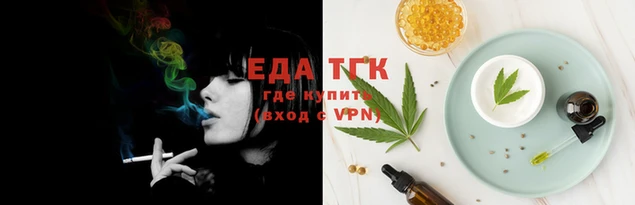 кокаин колумбия Магадан