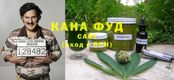 кокаин колумбия Магадан