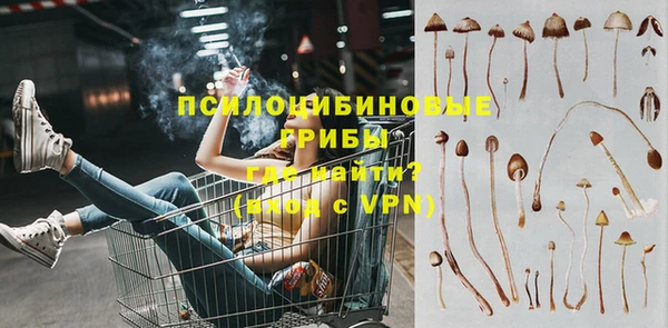кокаин колумбия Магадан