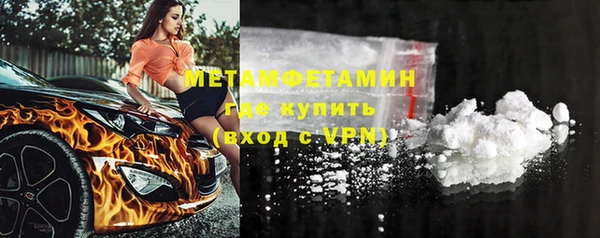 кокаин колумбия Магадан