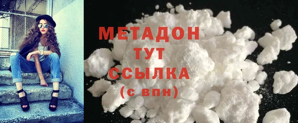 дживик Майский