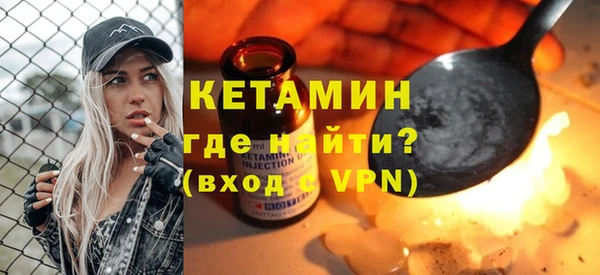 кокаин колумбия Магадан