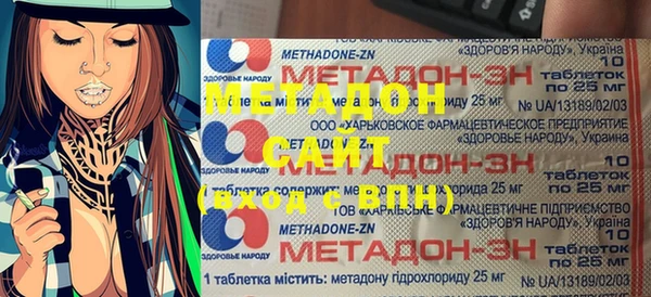 кокаин колумбия Магадан