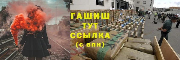 кокаин колумбия Магадан