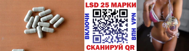 где можно купить   Шахунья  даркнет как зайти  ЛСД экстази кислота 