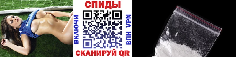 как найти закладки  Шахунья  Первитин кристалл 