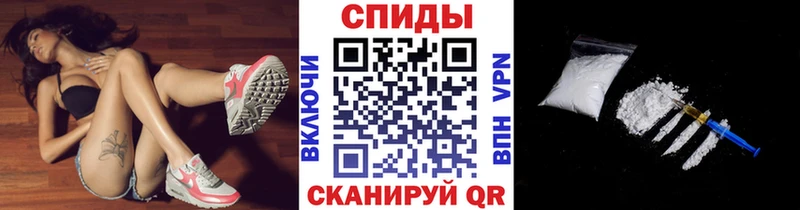 Метамфетамин Methamphetamine Шахунья