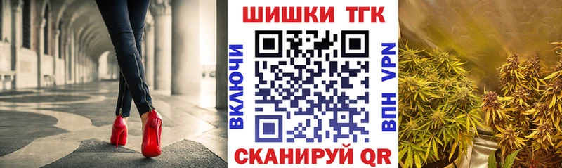 где купить наркоту  Шахунья  Шишки марихуана Amnesia 
